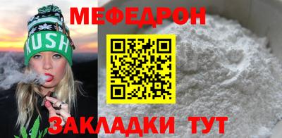 эйфоретик Дубна