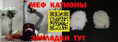 эйфоретик Дубна