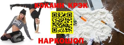 метадон Заводоуковск