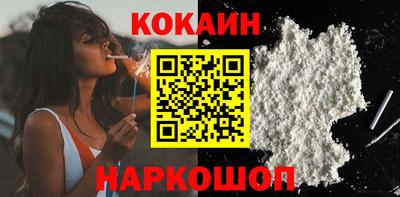 метадон Заводоуковск