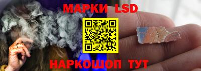 мяу мяу кристалл Заволжье