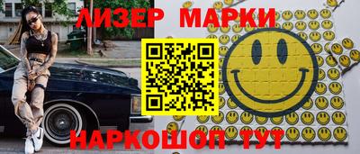 винт Донской