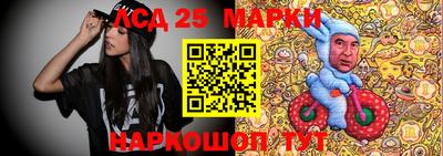 метадон Заводоуковск