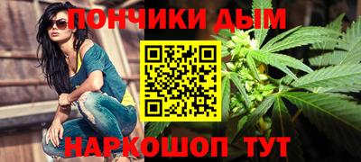винт Донской