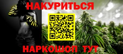 винт Донской
