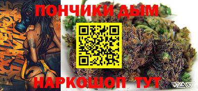 стафф Жуковский