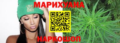скорость mdpv Донецк