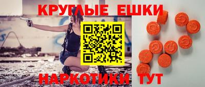 метадон Заводоуковск