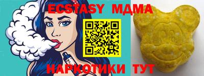 винт Донской
