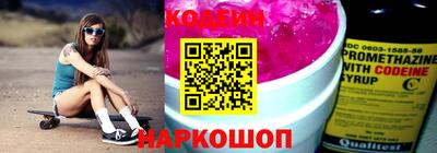 винт Донской