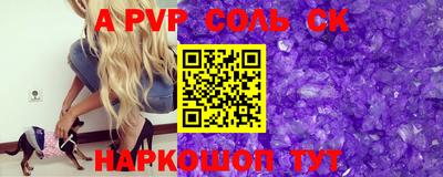 стафф Жуковский