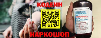 скорость mdpv Донецк