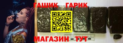 винт Донской