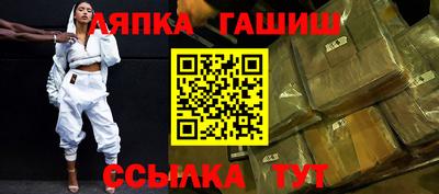метадон Заводоуковск
