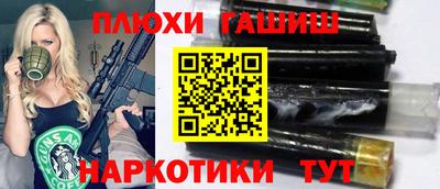 метадон Заводоуковск