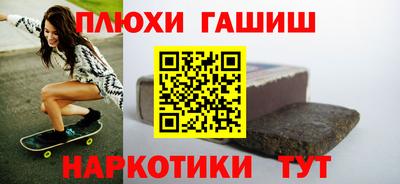 винт Донской