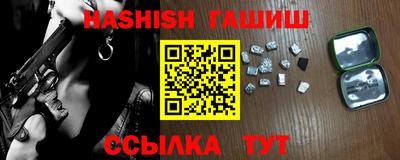 винт Донской