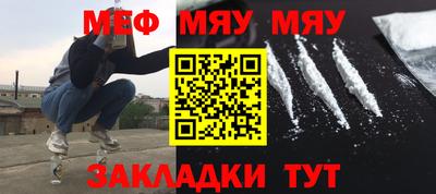 метадон Заводоуковск