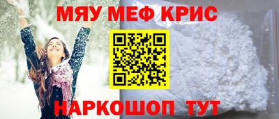 метадон Заводоуковск